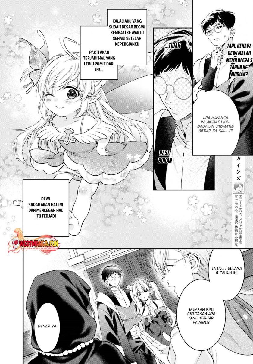 Isekai Cheat Kaitakuki Chapter 25 Gambar 12
